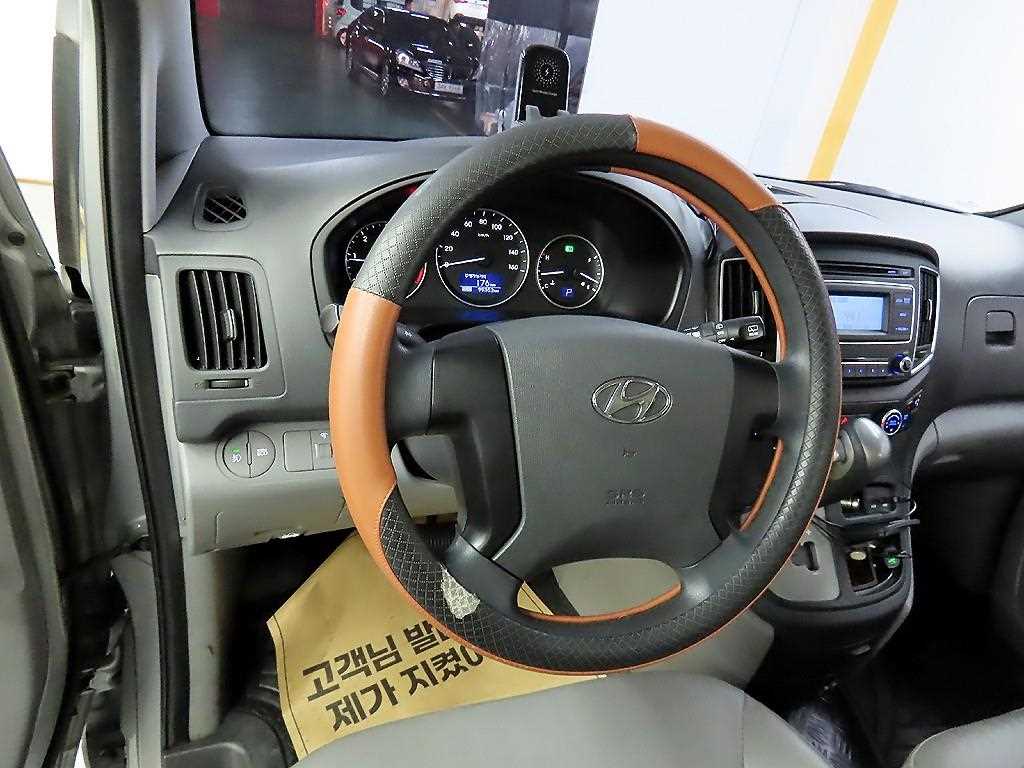 HYUNDAI Starex 2017 Gris - Importación desde Corea - HF Imports Iquique - Foto 15