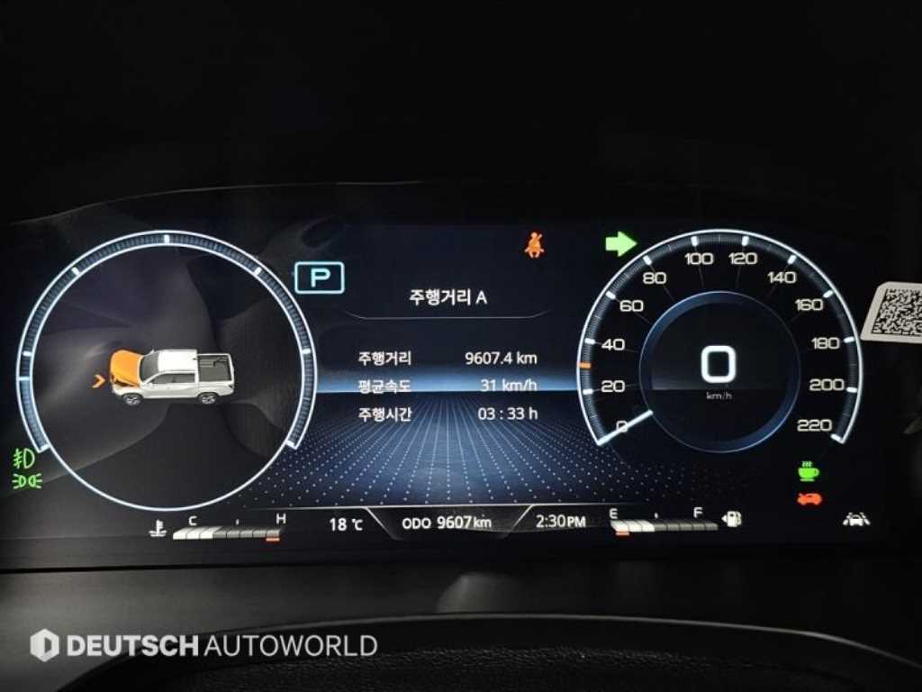 Ssangyong Rexton - Vista 8