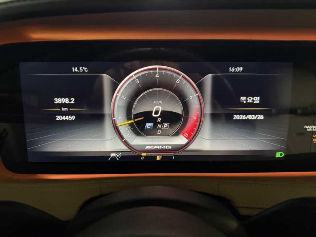 Mercedes Benz S Class - Vista 9