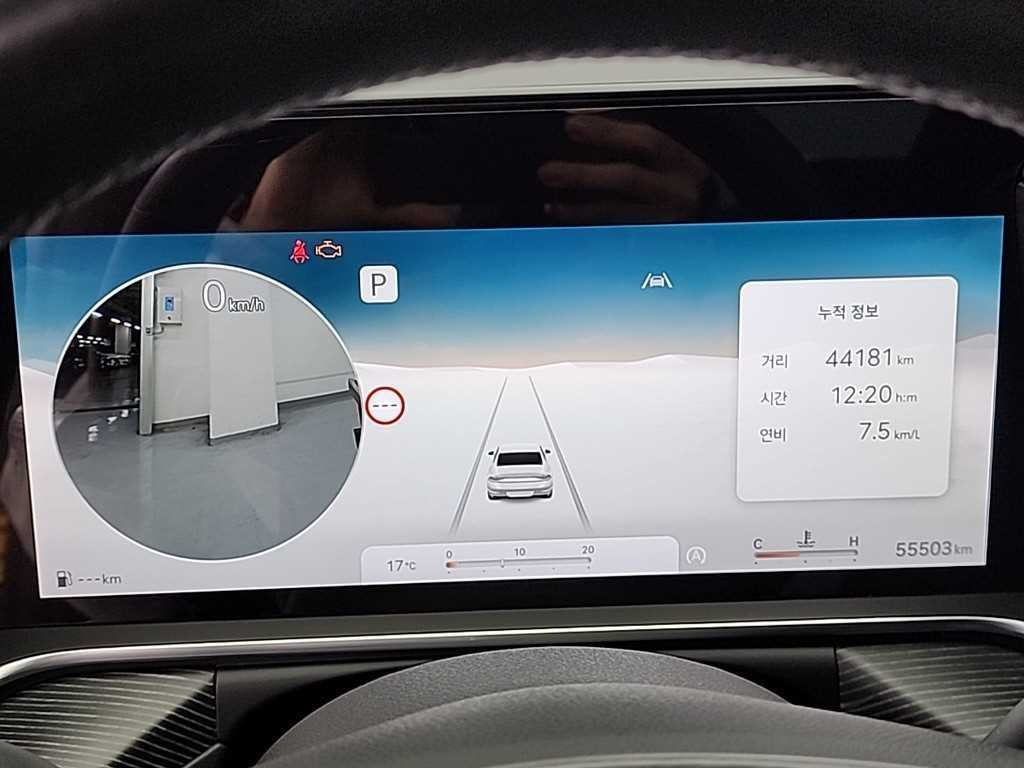 Genesis G90 - Vista 7