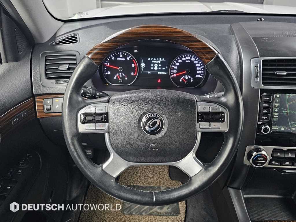 KIA Mohave 2017 Blanco - Importación desde Corea - HF Imports Iquique - Foto 13