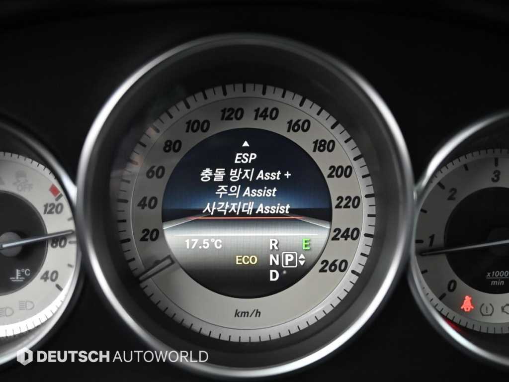 Mercedes Benz CLS Class 2016 Gris - Importación desde Corea - HF Imports Iquique - Foto 17