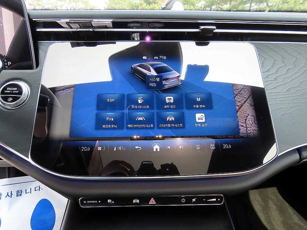 Mercedes Benz E class 2024 Blanco - Importación desde Corea - HF Imports Iquique - Foto 13