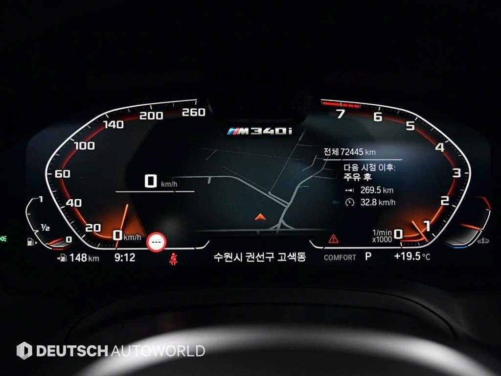 BMW 3 series - Vista 8