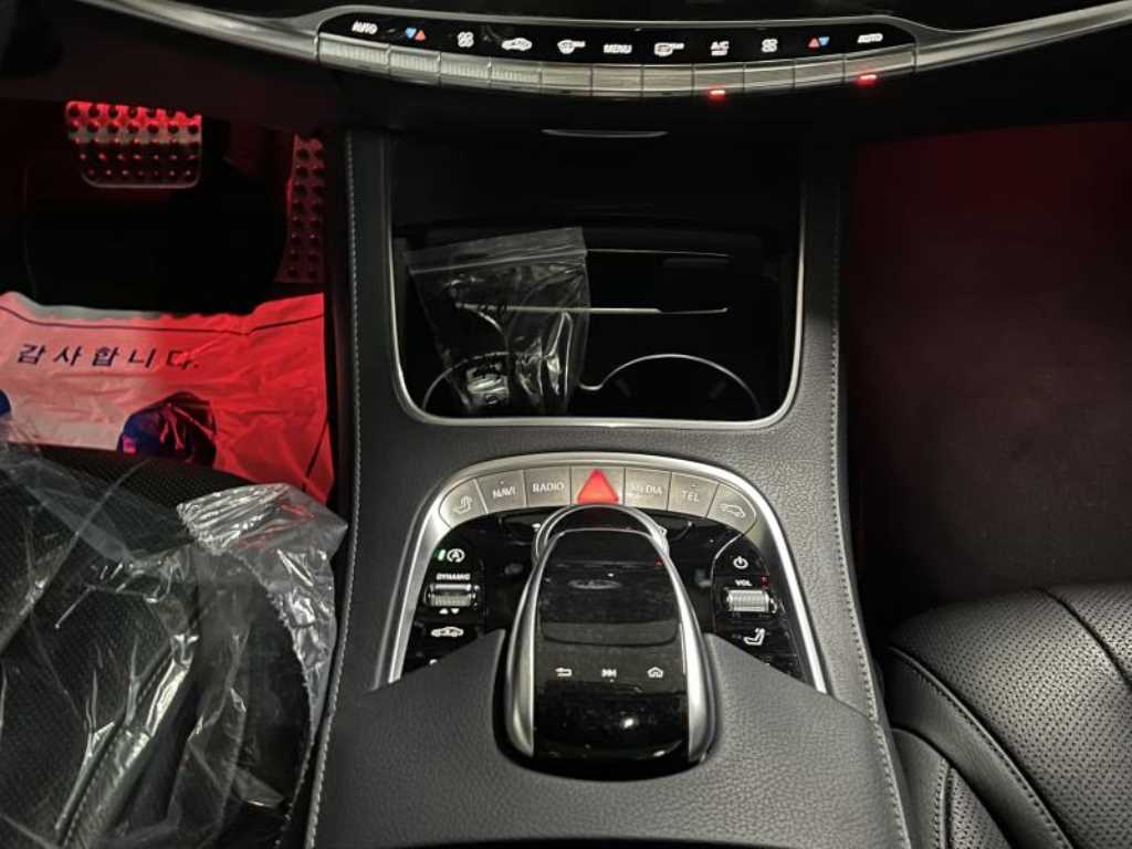 Mercedes Benz S Class - Vista 9