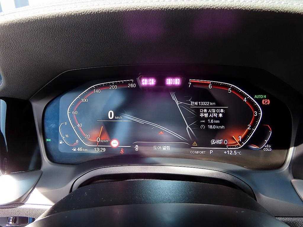 BMW 4 Series 2021 Blanco - Importación desde Corea - HF Imports Iquique - Foto 13