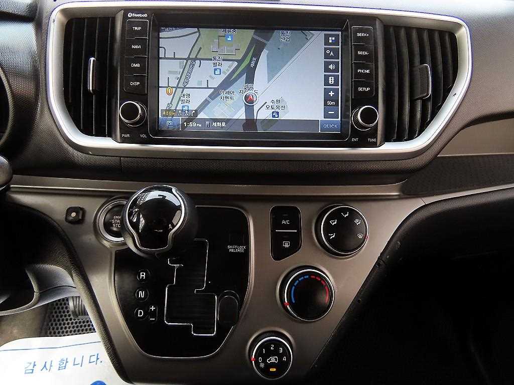 KIA Ray 2022 Blanco - Importación desde Corea - HF Imports Iquique - Foto 15