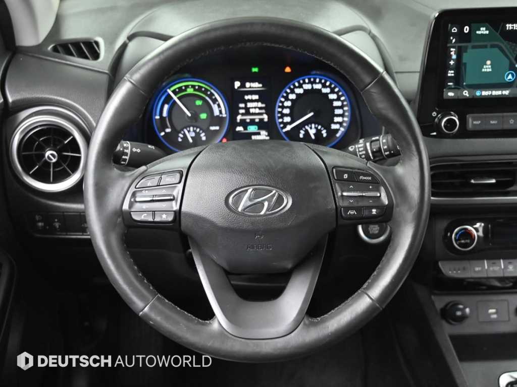 HYUNDAI Kona 2022 Blanco - Importación desde Corea - HF Imports Iquique - Foto 13