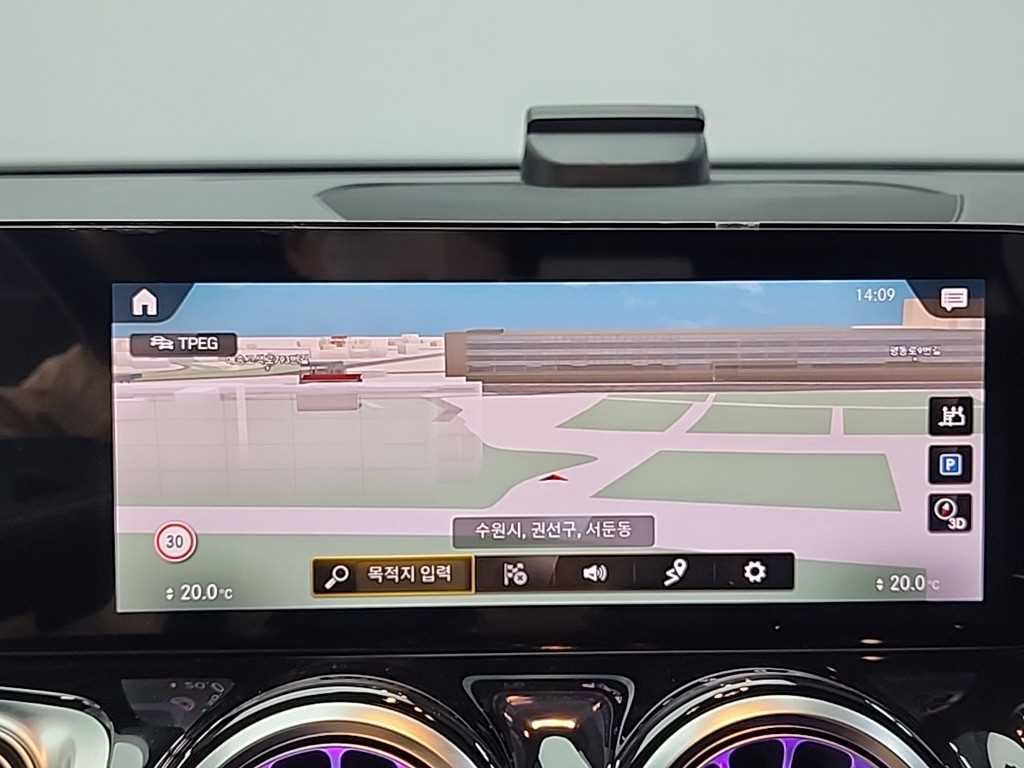 Mercedes Benz GLB Class 2022 - Importación desde Corea - HF Imports Iquique - Foto 15