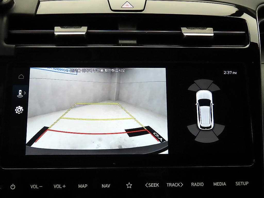 HYUNDAI Tucson 2023 - Importación desde Corea - HF Imports Iquique - Foto 16