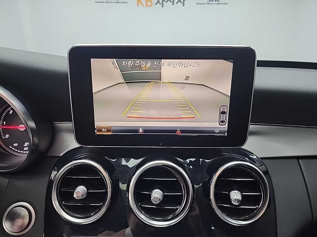 Mercedes Benz C Class 2017 Blanco - Importación desde Corea - HF Imports Iquique - Foto 16