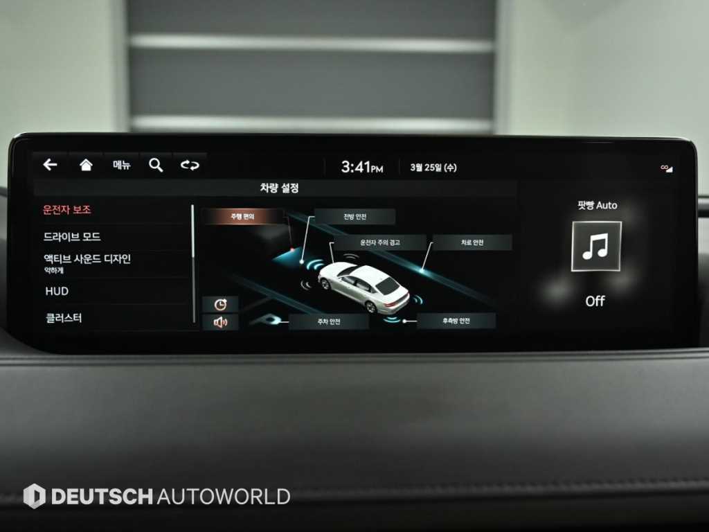 Genesis G80 2021 Gris - Importación desde Corea - HF Imports Iquique - Foto 18