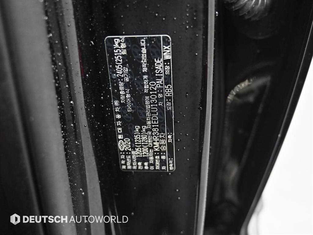 HYUNDAI Palisade 2020 Negro - Importación desde Corea - HF Imports Iquique - Foto 20