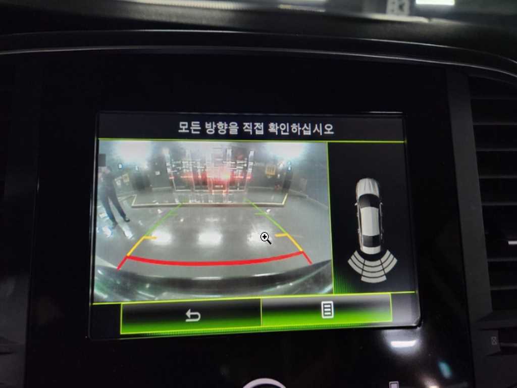 SAMSUNG SM6 - Vista 7