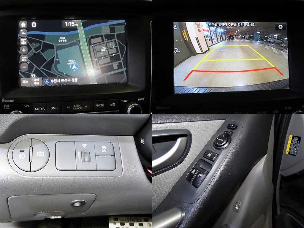 HYUNDAI Starex 2018 Azul - Importación desde Corea - HF Imports Iquique - Foto 18