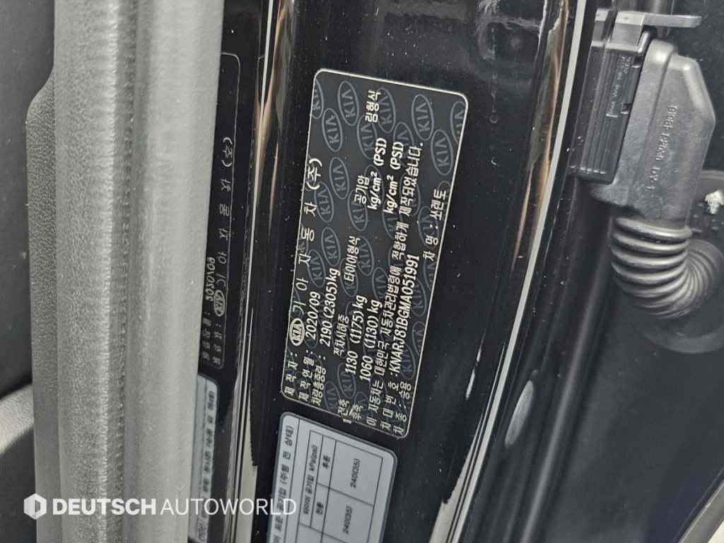 KIA Sorento 2021 Negro - Importación desde Corea - HF Imports Iquique - Foto 20