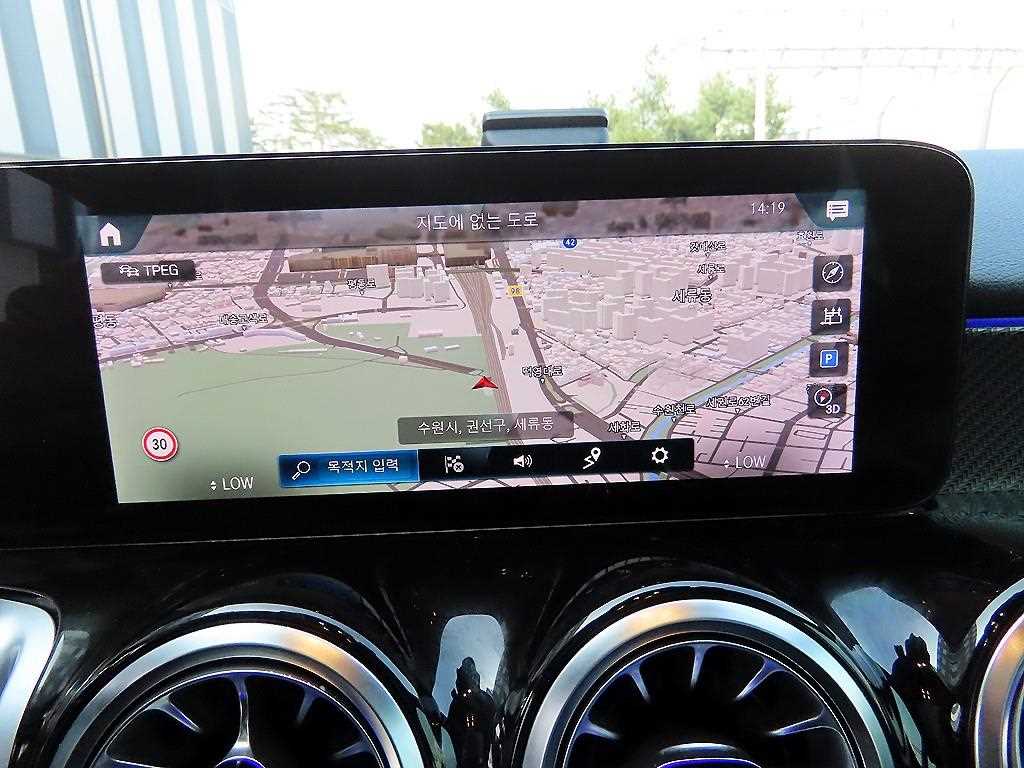 Mercedes Benz GLB Class 2022 - Importación desde Corea - HF Imports Iquique - Foto 13