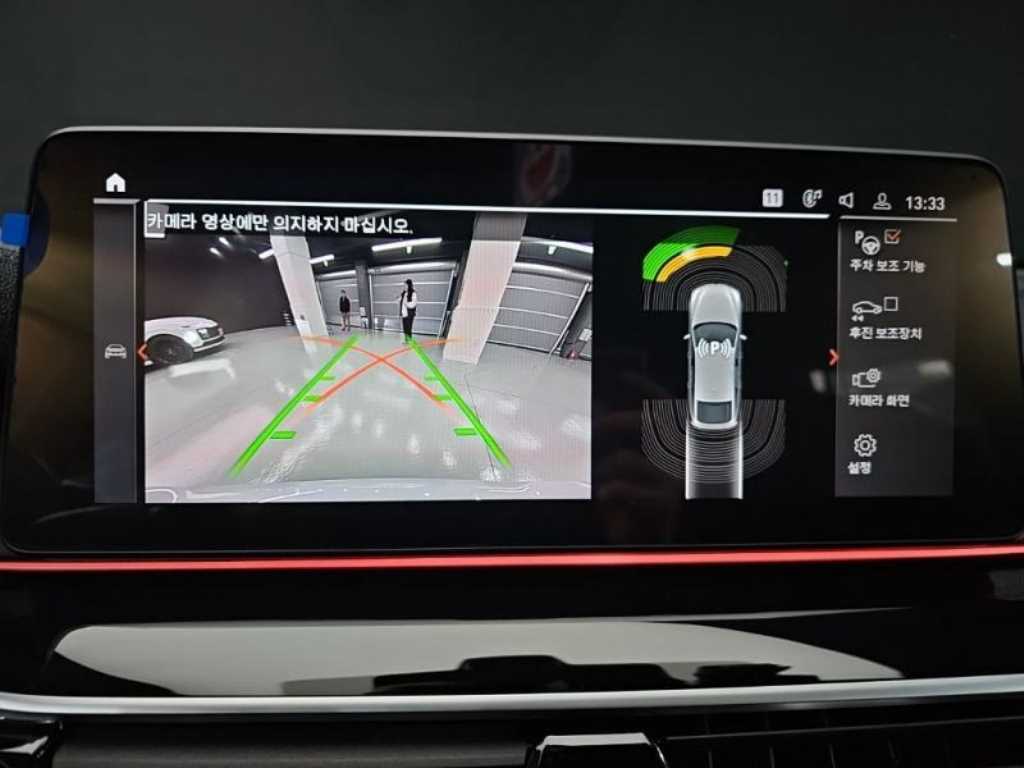 BMW Gran Turismo - Vista 10