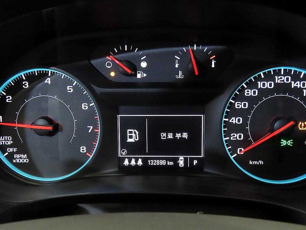 Chevrolet Malibu - Vista 9