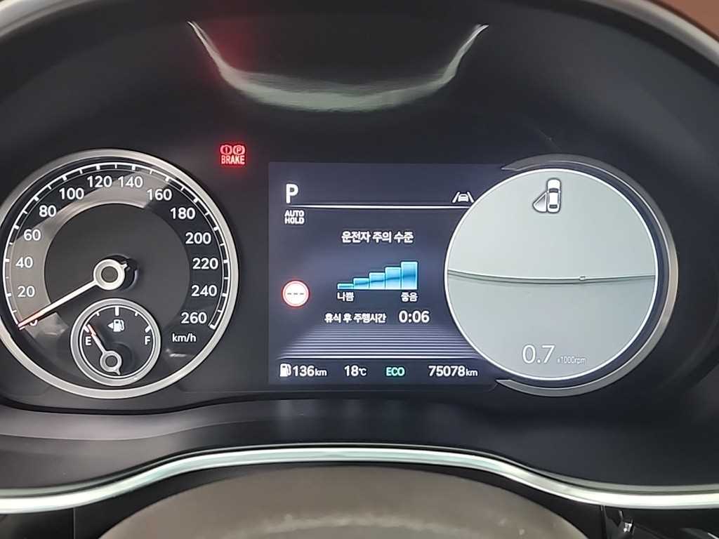 Genesis G80 - Vista 6