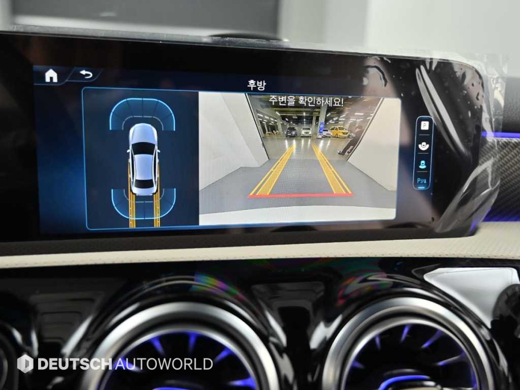 Mercedes Benz A Class 2025 Blanco - Importación desde Corea - HF Imports Iquique - Foto 15