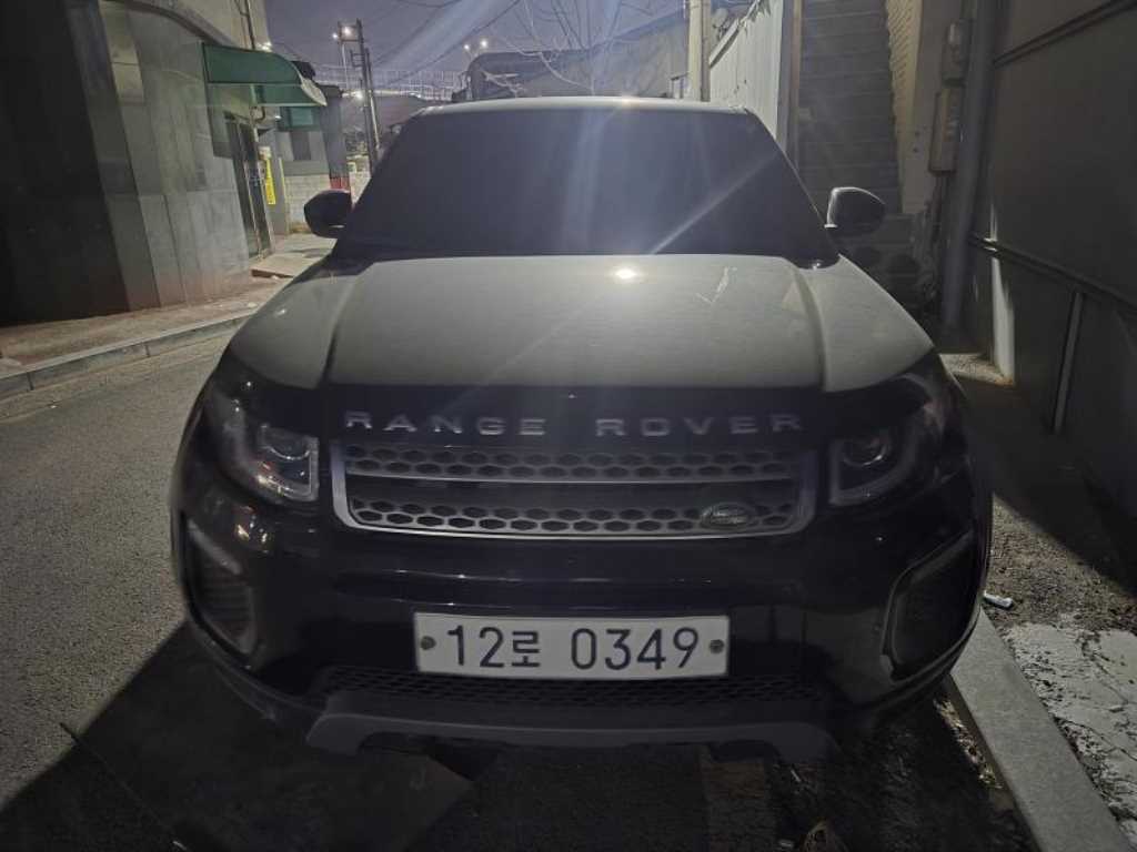 Land Rover Range Rover Bike 2016 - Importación desde Corea - HF Imports Iquique - Foto 1