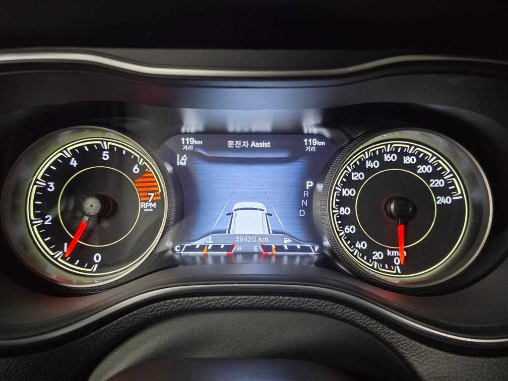 Jeep Cherokee - Vista 8