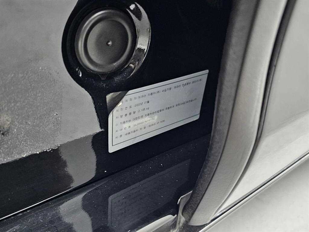 Jaguar XF 2022 Negro - Importación desde Corea - HF Imports Iquique - Foto 20