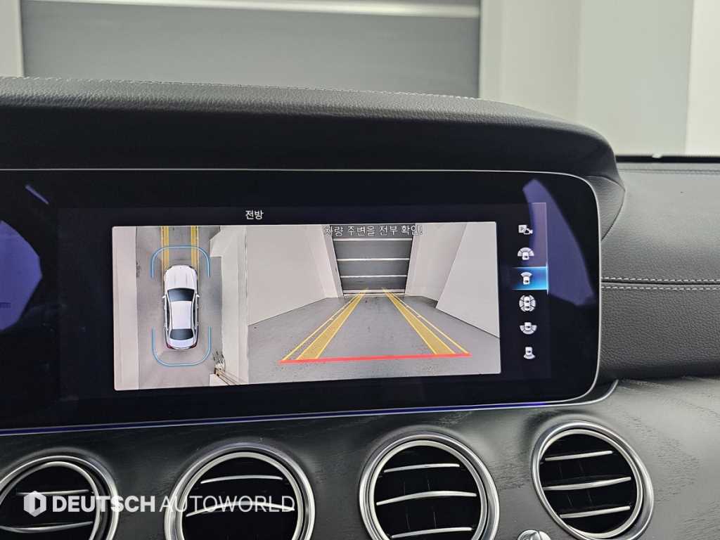 Mercedes Benz E class 2023 Blanco - Importación desde Corea - HF Imports Iquique - Foto 15