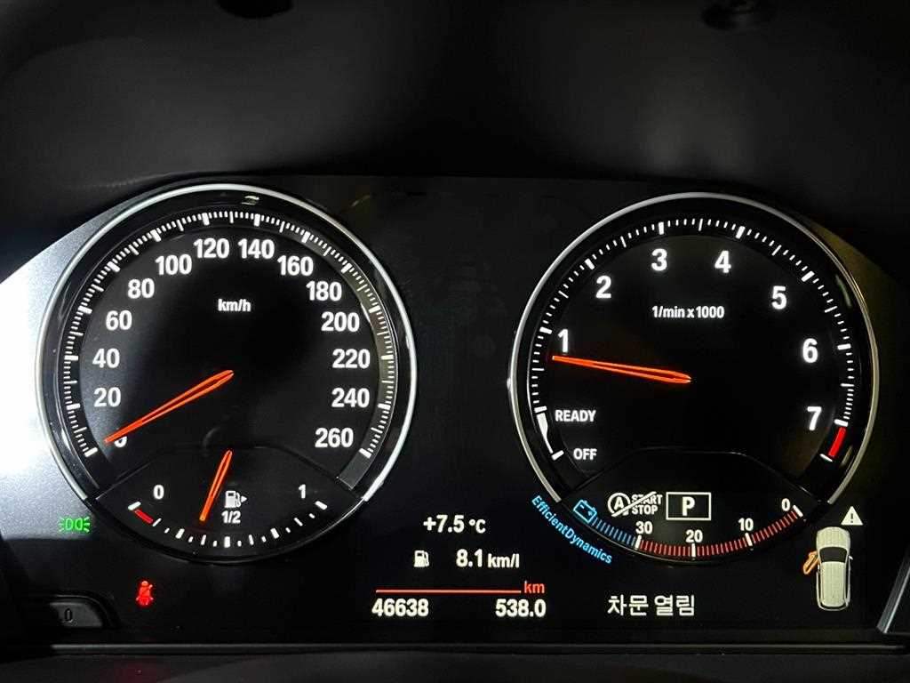 BMW X1 2022 Blanco - Importación desde Corea - HF Imports Iquique - Foto 18