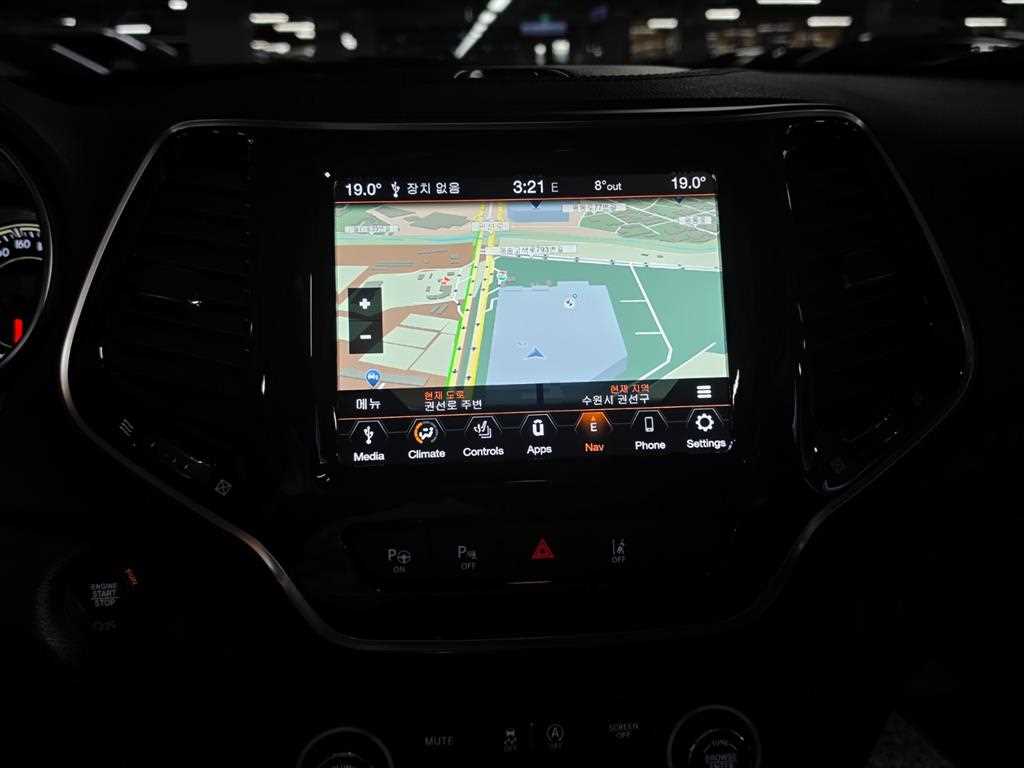 Jeep Cherokee 2022 Gris - Importación desde Corea - HF Imports Iquique - Foto 13