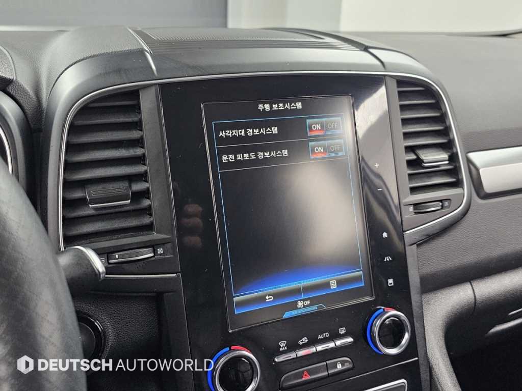 SAMSUNG QM6 2020 Blanco - Importación desde Corea - HF Imports Iquique - Foto 17