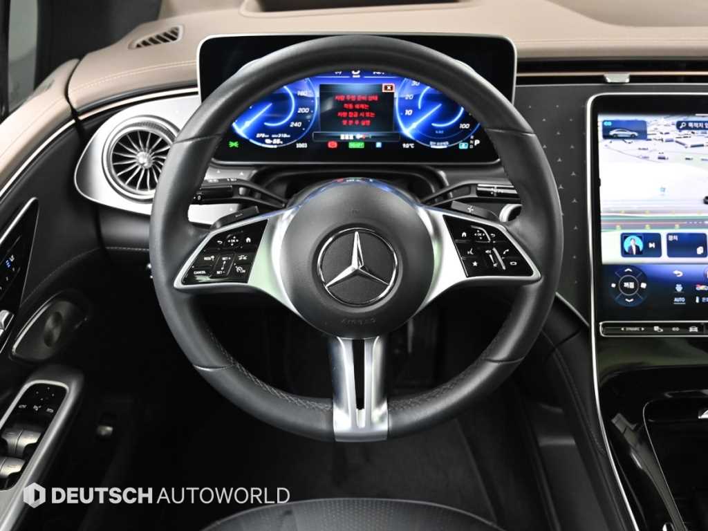 Mercedes Benz EQE 2023 Blanco - Importación desde Corea - HF Imports Iquique - Foto 13