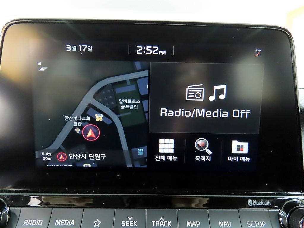 KIA K3 2021 - Importación desde Corea - HF Imports Iquique - Foto 15