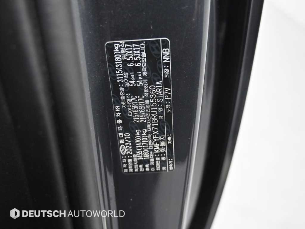 HYUNDAI Staria 2024 Gris - Importación desde Corea - HF Imports Iquique - Foto 20