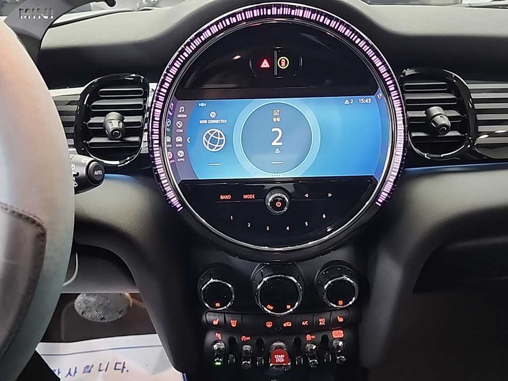 Mini Cooper - Vista 10