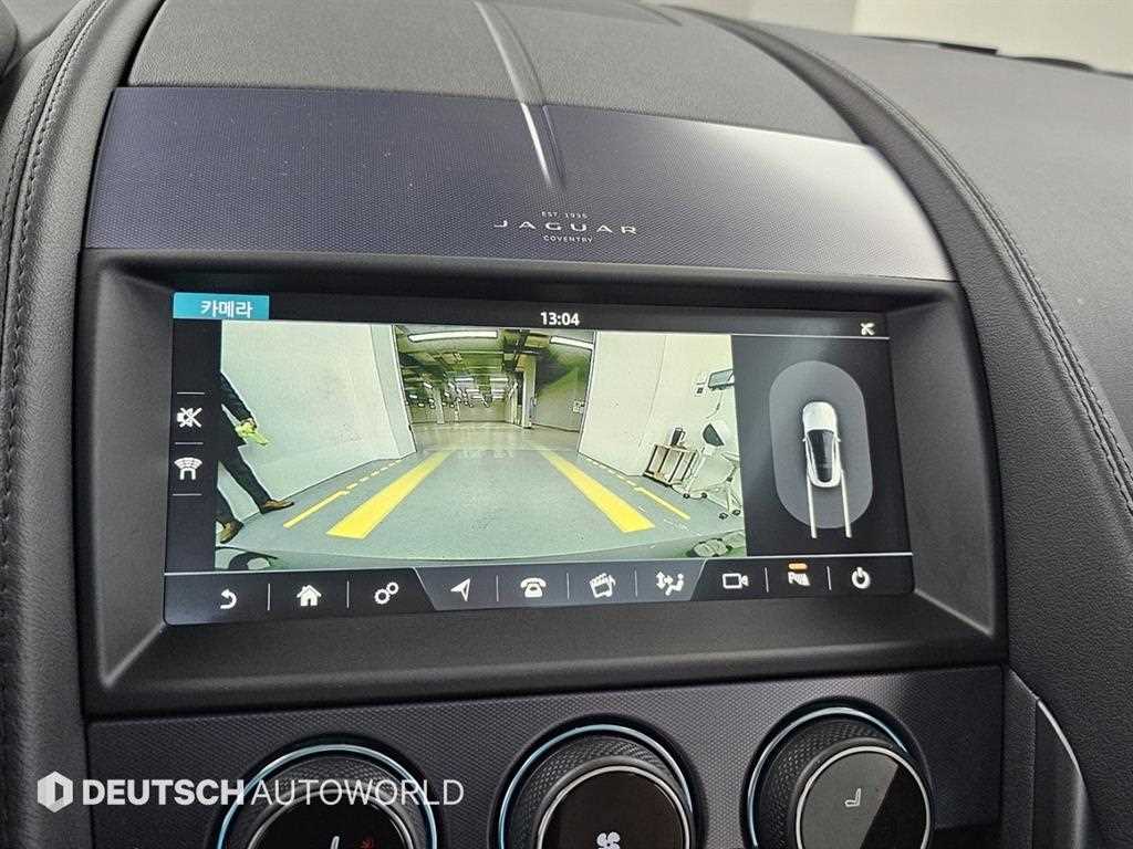 Jaguar F-TYPE 2021 Verde - Importación desde Corea - HF Imports Iquique - Foto 15