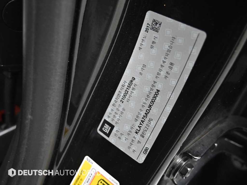 Chevrolet Orlando 2018 Negro - Importación desde Corea - HF Imports Iquique - Foto 20