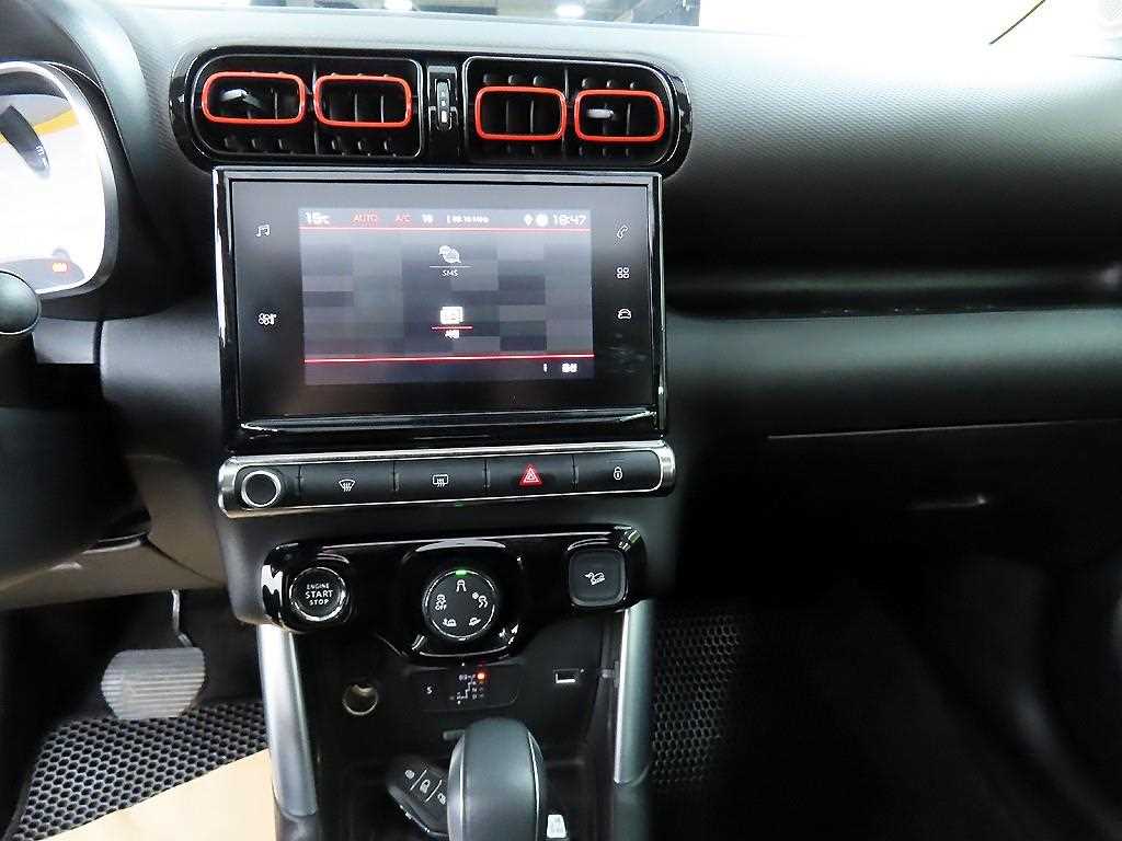 Citroen C3 2021 - Importación desde Corea - HF Imports Iquique - Foto 13