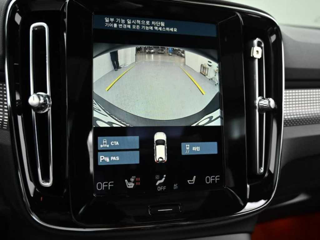 Volvo XC40 2021 Blanco - Importación desde Corea - HF Imports Iquique - Foto 15