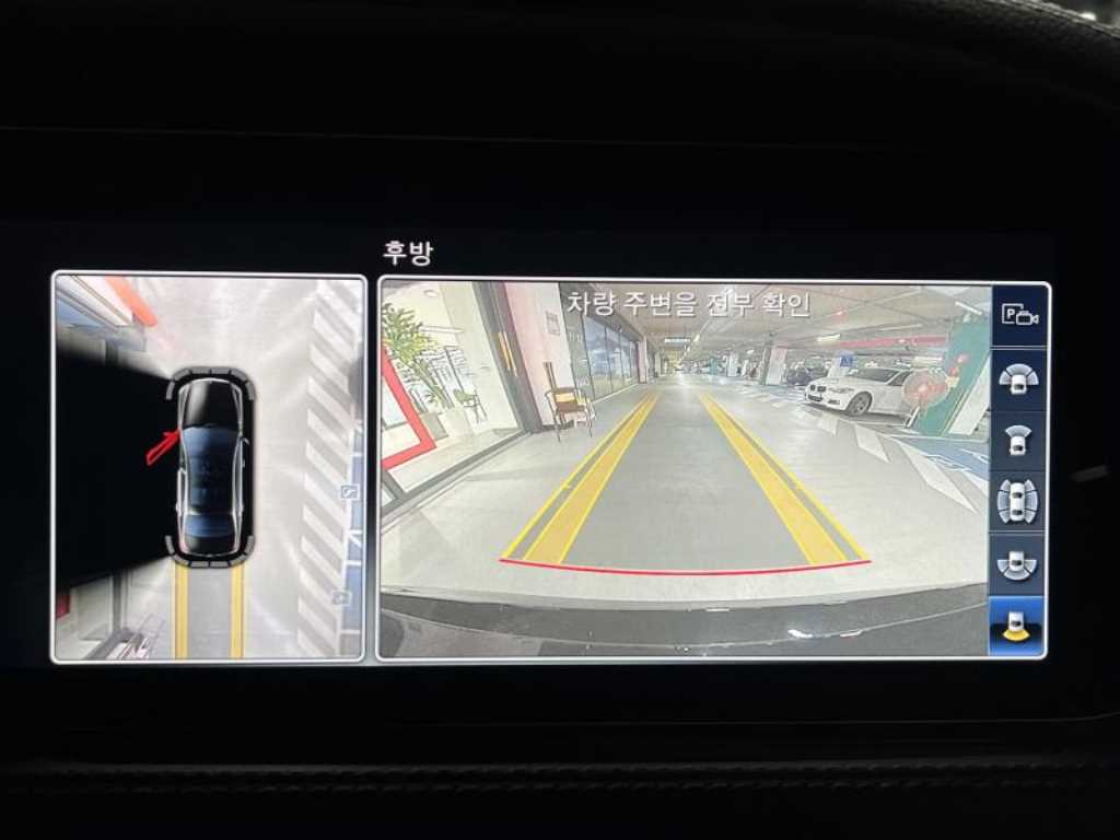 Mercedes Benz S Class 2018 Negro - Importación desde Corea - HF Imports Iquique - Foto 13