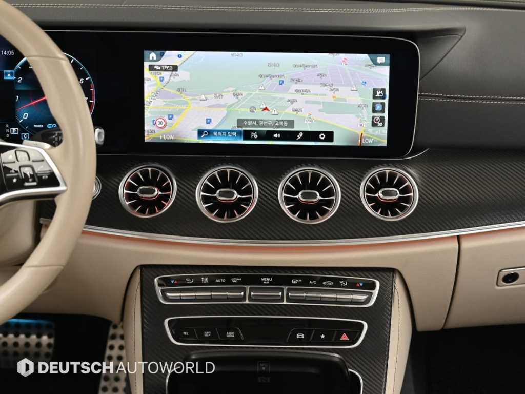 Mercedes Benz CLS Class 2023 - Importación desde Corea - HF Imports Iquique - Foto 14