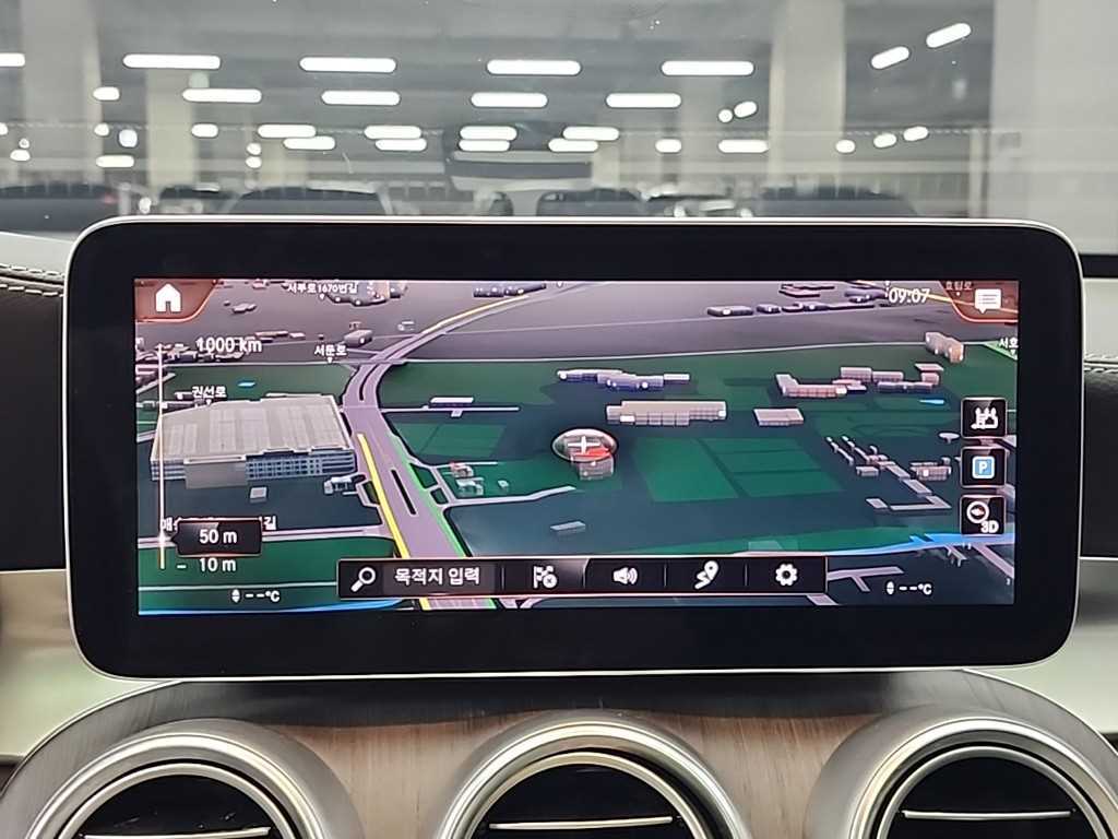 Mercedes Benz GLC Class 2023 Blanco - Importación desde Corea - HF Imports Iquique - Foto 16