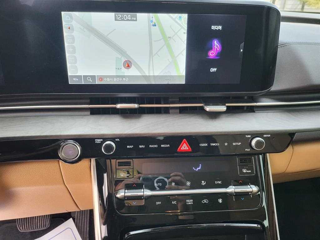 KIA Carnival 2023 Blanco - Importación desde Corea - HF Imports Iquique - Foto 13