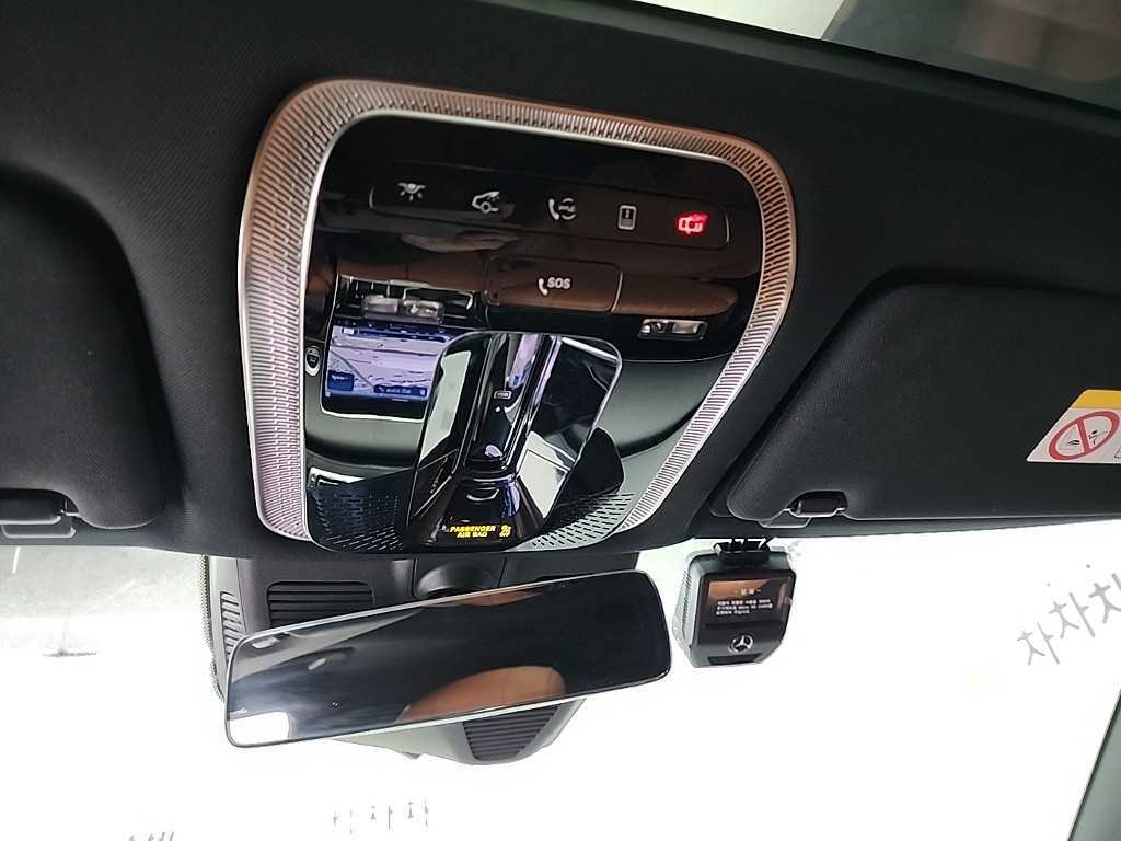 Mercedes Benz S Class 2022 Negro - Importación desde Corea - HF Imports Iquique - Foto 17