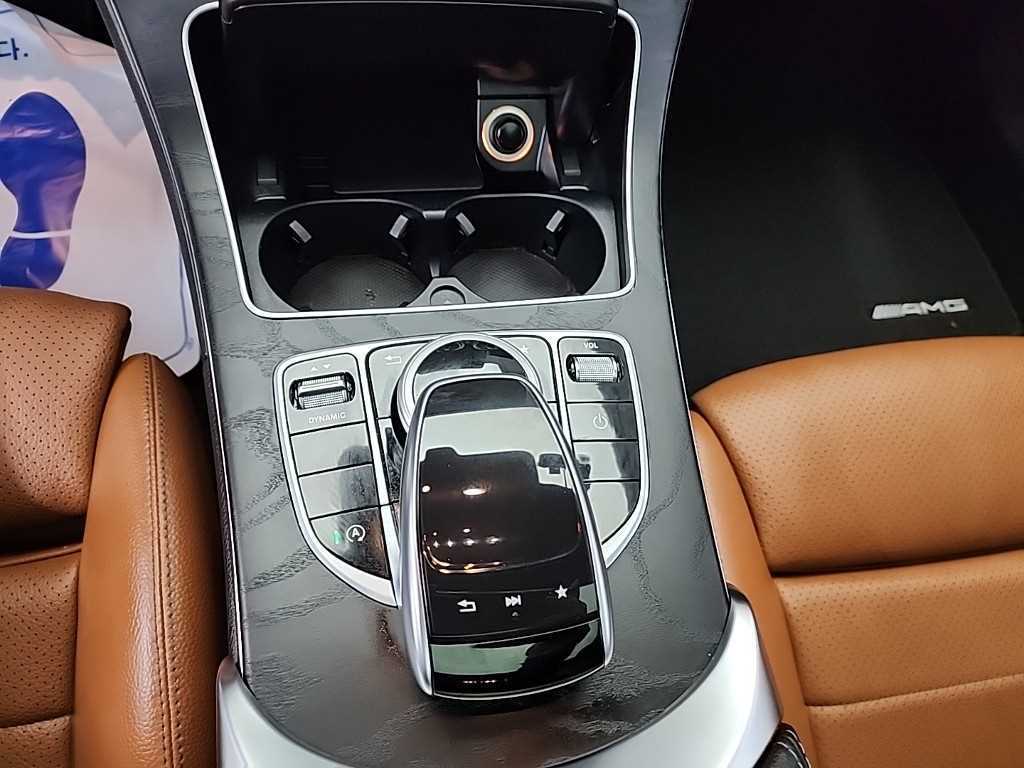 Mercedes Benz C Class 2017 Blanco - Importación desde Corea - HF Imports Iquique - Foto 16