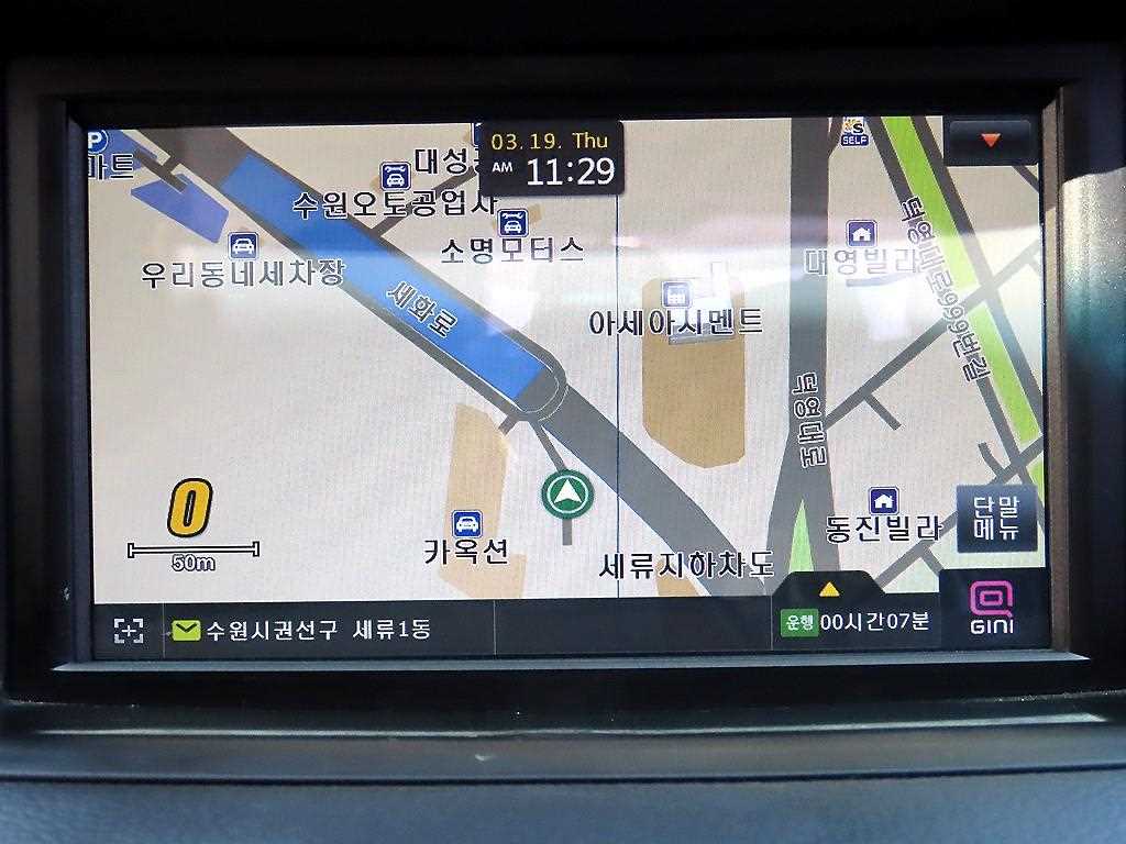 Ssangyong Tivoli 2017 Negro - Importación desde Corea - HF Imports Iquique - Foto 14