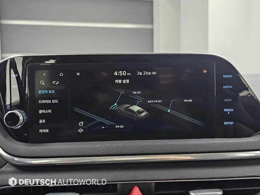 HYUNDAI Sonata 2021 Blanco - Importación desde Corea - HF Imports Iquique - Foto 16