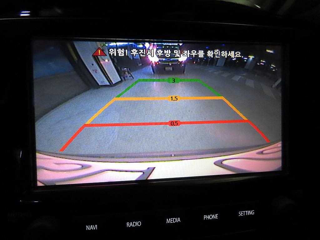 SAMSUNG QM3 2015 Negro - Importación desde Corea - HF Imports Iquique - Foto 17