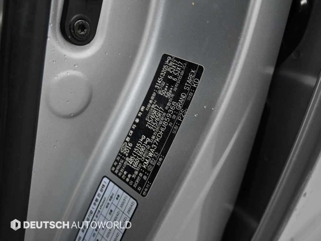 HYUNDAI Starex 2017 - Importación desde Corea - HF Imports Iquique - Foto 20